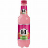 Kokteilis Shake 0.5L grapefruit 14% DEP 1/12 Lietuva