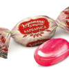 Karameles Red Berry 1kg  (Pārdodas tikai pilnos iepakojumos (1kg)) Krievija