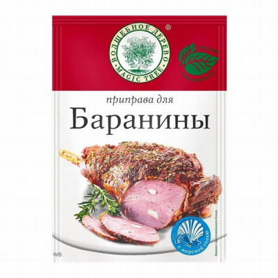Garšviela volšebnij Jēra gaļa ar jūras sāli 30g 1/30 ()Krievija