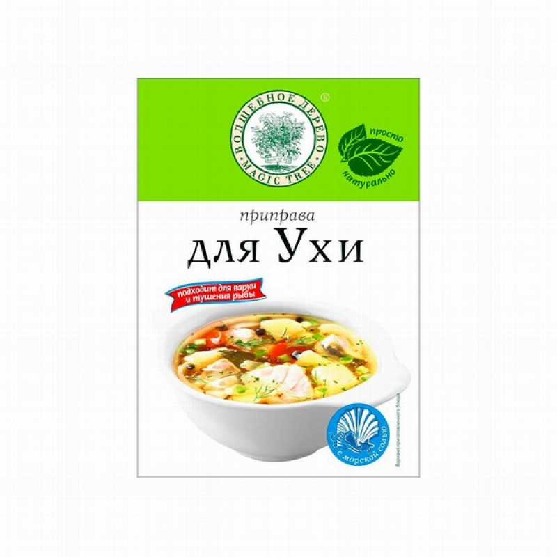 Garšvielu maisījums Zivīm zupai 30g 1/30 (14.03.28) Krievija