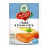 Garšvielu maisījums Zivīm 30g 1/25 (09.12.26) Krievija
