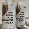 Griķi 800g Gold Food (14.01.28) Kazahstāna