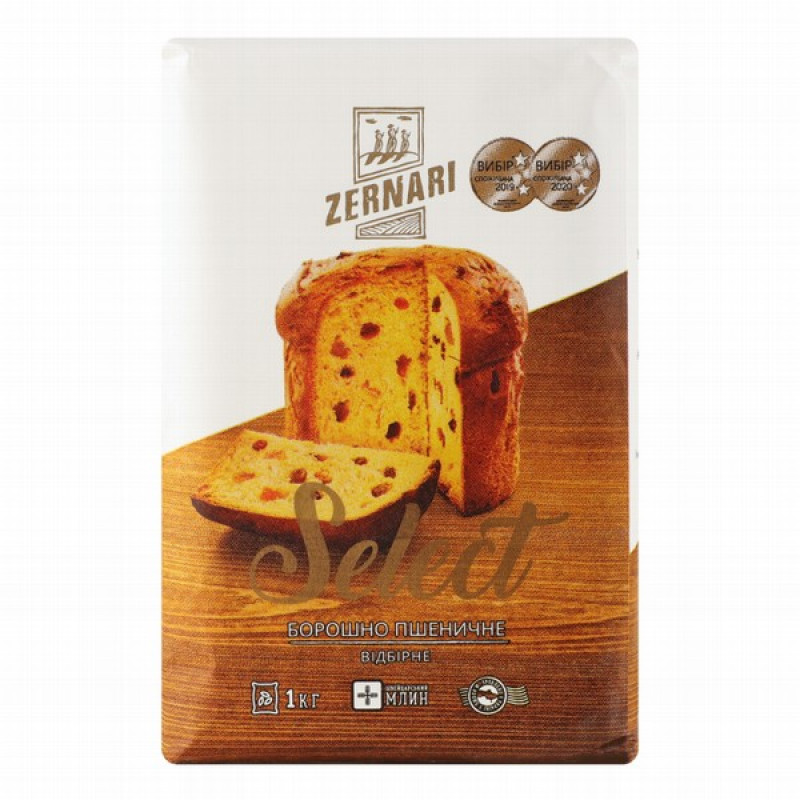Milti Zernari kviešu a/l 1kg  1*6  (26.07.27) Ukraina