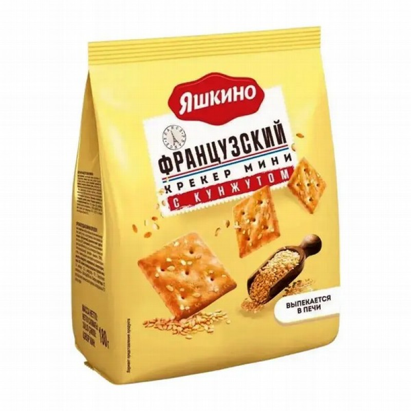 Krekeri Yaškino Franču ar sēkliņām 180g (19.02.27)Krievija