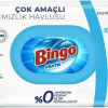 Mitrās salvetes BINGO White Soap universālas, 96 gab.