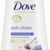 Dušas želeja Dove Antistress 225ml