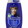 Šampūns Schauma vīriešiem 250ml Vācija