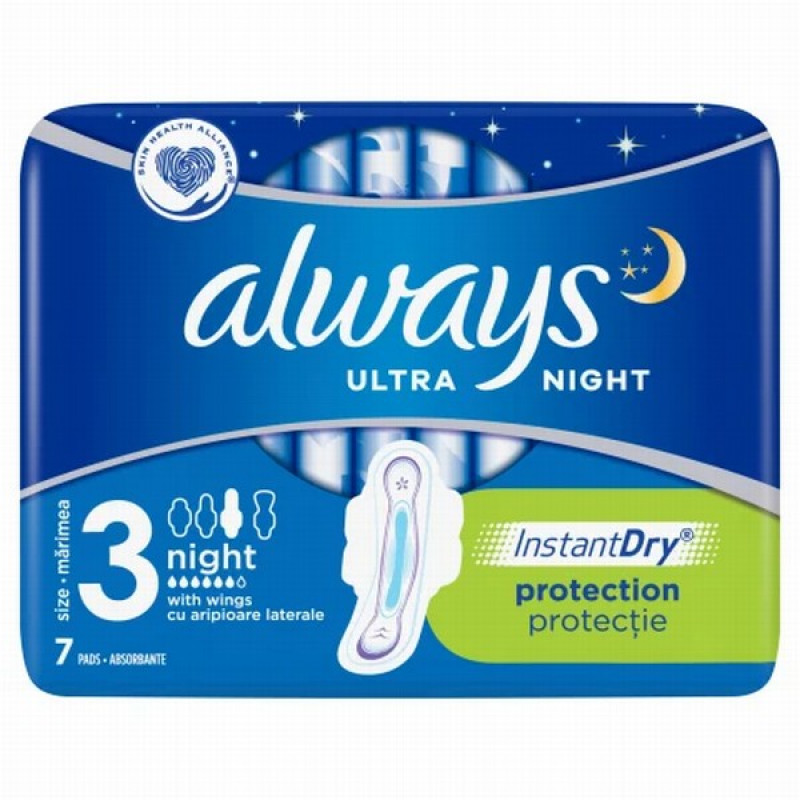 Higiēniskās paketes Always ultra night 7gb (09.01.2027) Ungārija