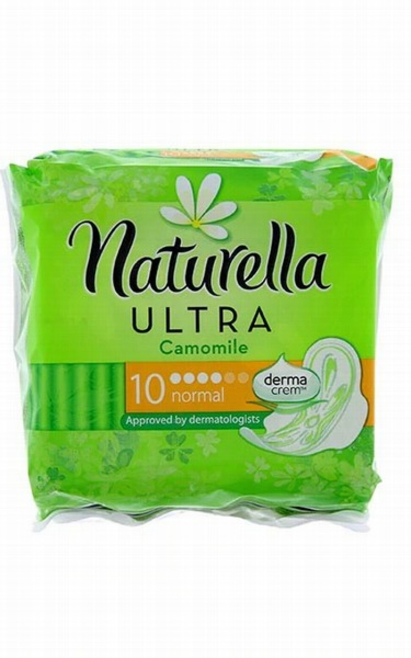 Higiēniskās paketes Naturella ultra normal 10gb (12.06.2026)
