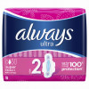 Higiēniskās paketes Always ultra super plus 8gb(10.01.26) Ungārija