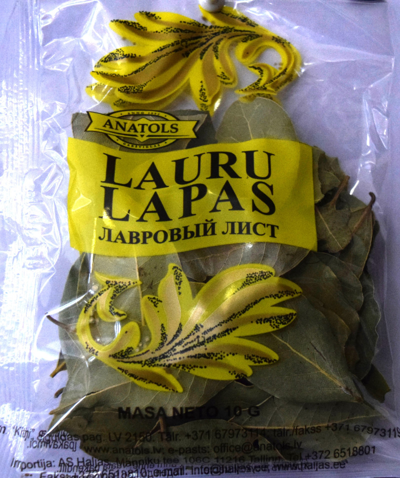 Garšviela Anatols lauru lapas 10g  (03.27) 1/50 Turcija