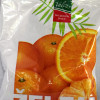 Želeja Valežs apelsīnu 80g (25.01.2026) LV