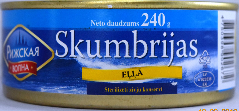 Skumbrija eļļā 240g SGK (16.08.2027) LV