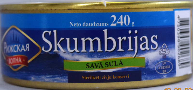 Skumbrija savā sulā 240g SGK 1/48 (09.10.28) LV