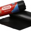 Atkrituma maisi Spino 45L 15gb