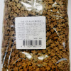 Kaķu sausā barība Nataly vienkrāsaina 1kg 1/20 (24.10.25) Spānija