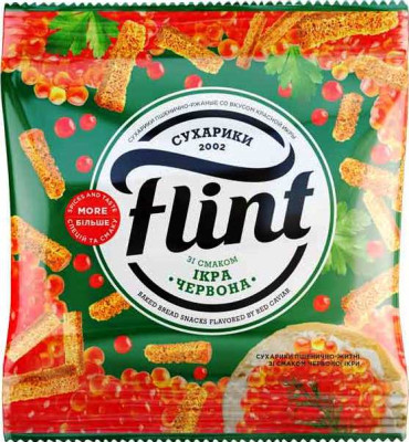 Grauzdiņi Flint sarkanajiem ikriem 35g 1/10 (10.10.2025) Ukraina