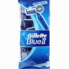 Skuvekļi Gillette Blue II 5gb