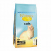 Kaķu sausā barība Willowy Gold 10kg (15.11.25) Spānija