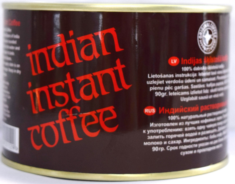 Kafija šķīstošā Indian AVS 90g (14.10.27)LABA CENA