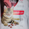 Kaķu sausā barība Ņau Ņau 300gr gaļa 1/20 (17.11.25) Latvija