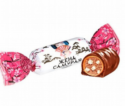 Šokolādes konfektes Samuraja sieva 1kg Sladunica (31.10.2025) Krievija