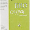 Sejas krēms Bio gurķu 45ml(2.06.26)