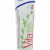 Roku/kāju krēms Seal Vita 80g (31.12.2025)