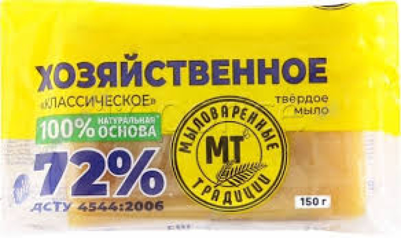 Saimniecības Ziepes 72% 150g 1/52 (05.12.2026) Ukraina