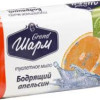 Ziepes Šarm apelsīns 70g (07.07.25) Ukraina