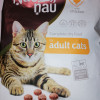 Kaķu sausā barība Ņau Ņau ar vistu 3kg 1/4 (27.02.26)