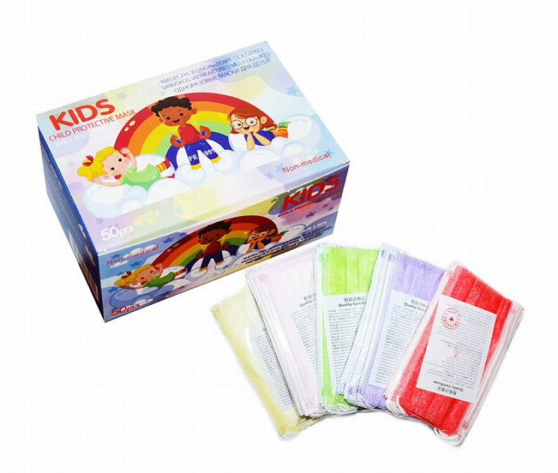 Sejas maskas bērniem 50gb