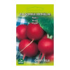 Sēklas Redīsi Cherry Belle 3g 1/20 (12.2028) Lietuva