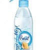Gaisa atsvaidzinātājs Air Brait Okaean Breez 425ml (15.03.25)