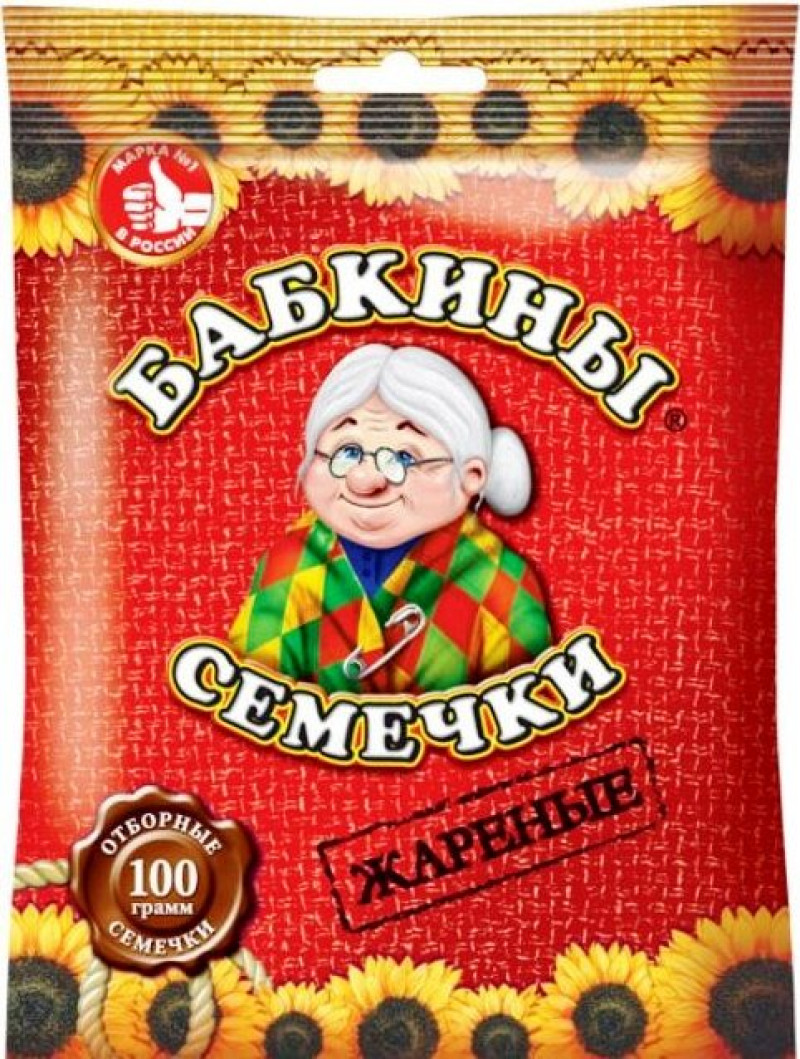Saulespuķu sēklas Babkiny bez sāls 100g 1/30 (23.07.26) Krievija 