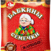 Saulespuķu sēklas Babkiny bez sāls 100g 1/30 (05.09.25) Krievija 