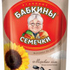 Saulespuķu sēklas Babkiny ar sāli 300g 1/10 (21.01.2026) Krievija