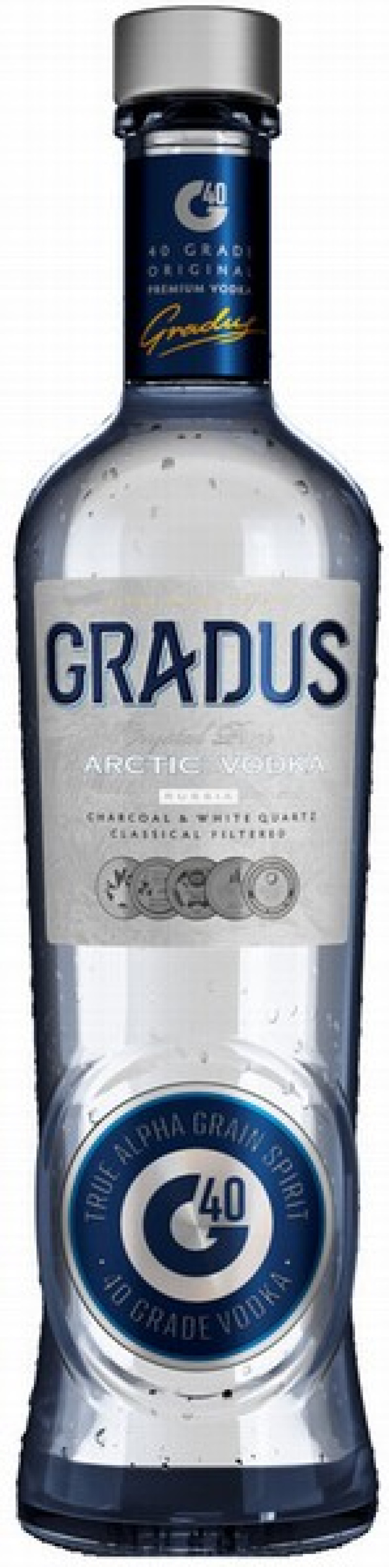 Degvīns Gradus 0.5L 40% 1/20 Latvija