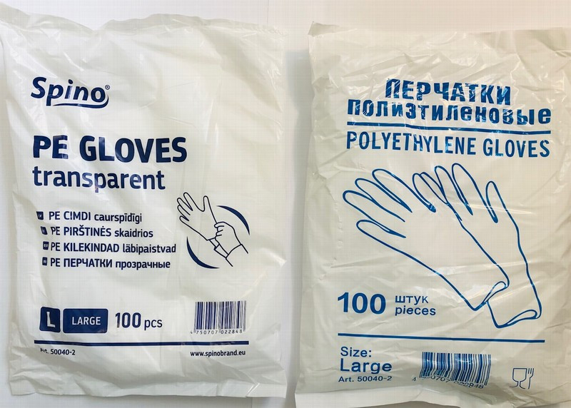 Cimdi plēves vienreizējie L izmērs 100gb (0.07kg) Spino Polija