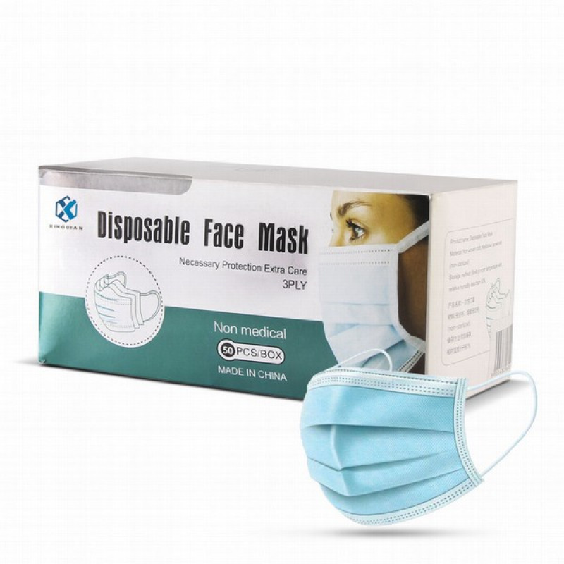 Sejas maskas zilas 1/50 (0.10 eur/gb)