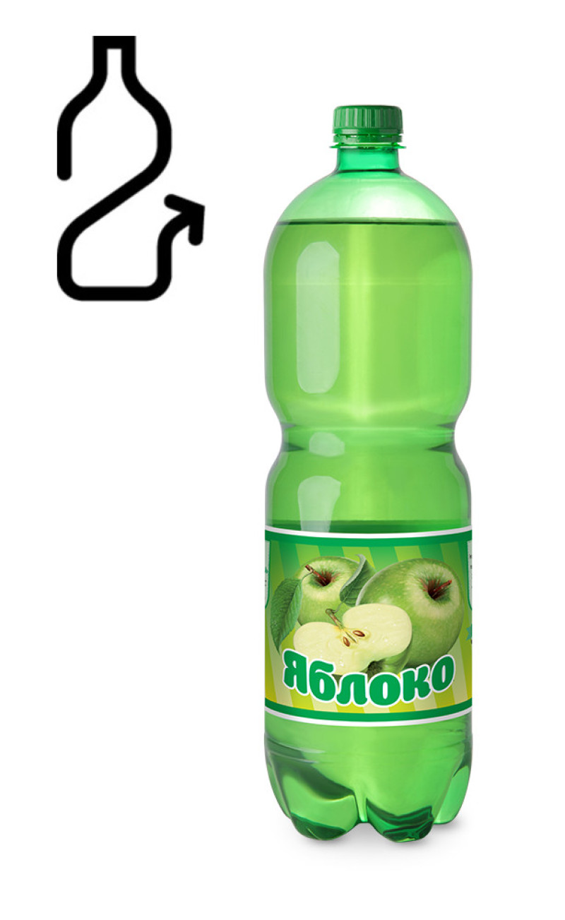 Limonāde Darida Ābolu 1.45L DEPOZĪTS 0.10 eiro (06.12.26) Baltkrievija