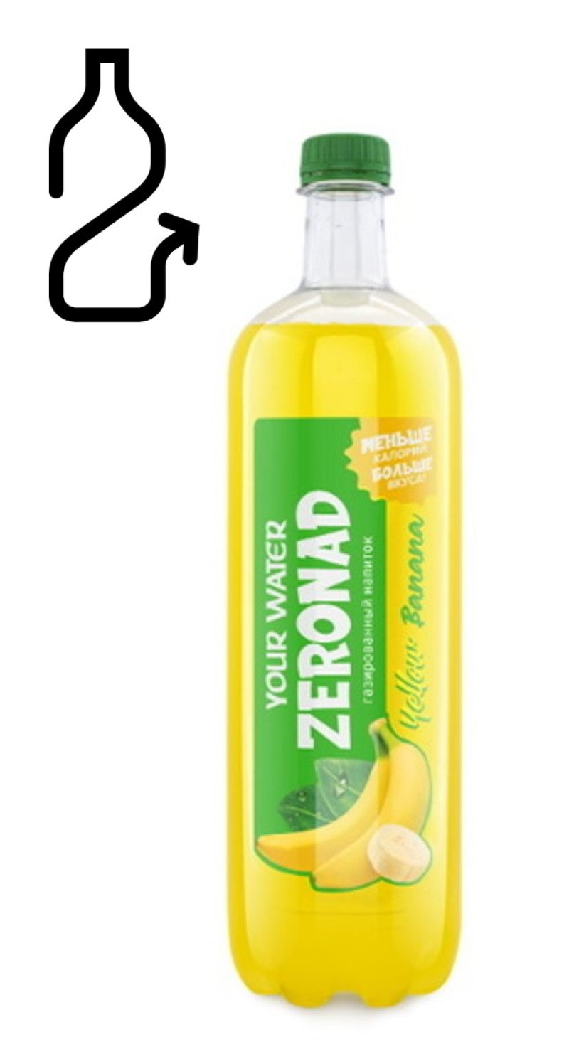 Limonāde Darida ZERONADA Banānu 1l DEPOZĪTA maksa 0.10 eiro (08.01.26) BY