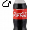 Coca Cola 2.0 L DEPOZĪTA maksa 0.10 eiro 1/8 (23.07.2025) Polija