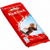 Šokolāde Karūna piena 90g (24.10.2025) Lietuva
