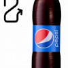 Limonāde Pepsi Cola 2.0L (22.07.2025) LV  DEPOZĪTA maksa 0.10 eiro
