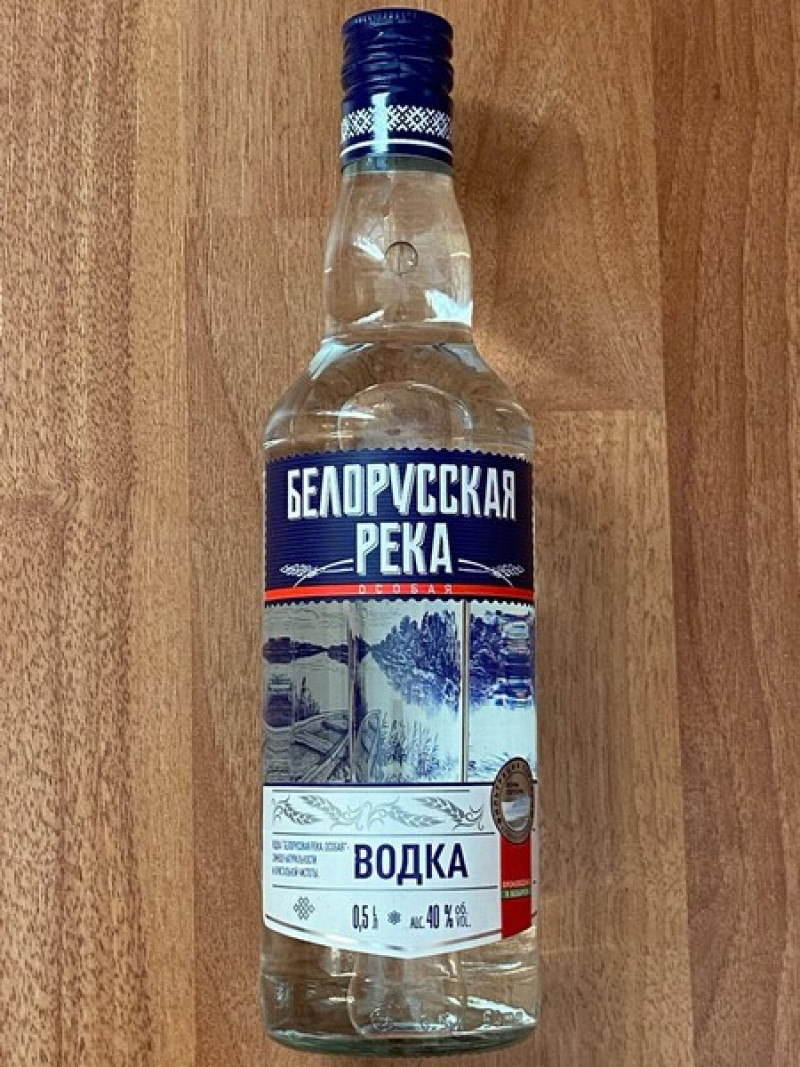 Degvīns Belorusskaja reka Osobaja 0.5L 40% Baltkrievija