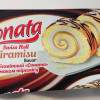 Rulete Sonata Tiramisu 150g (20.09.2025) 1/18 Ukraina