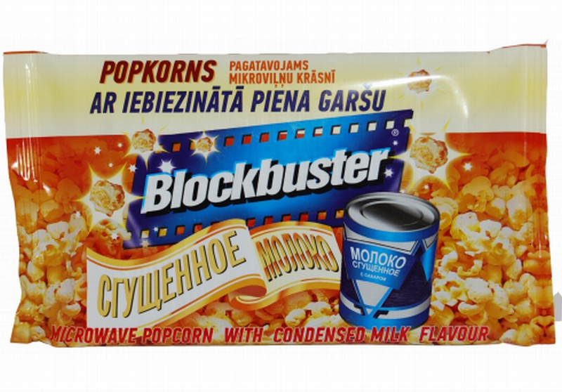 Popkorns ar iebiezinātā piena garšu 99g(29.09.2027) Bulgārija