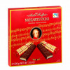 Konfekšu kaste Mozart Asorti 200g  (13.07.2025) Austrija