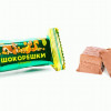 Šokolādes konfektes Šokoreški 1kg Sladunica  (21.01.2026) Krievija